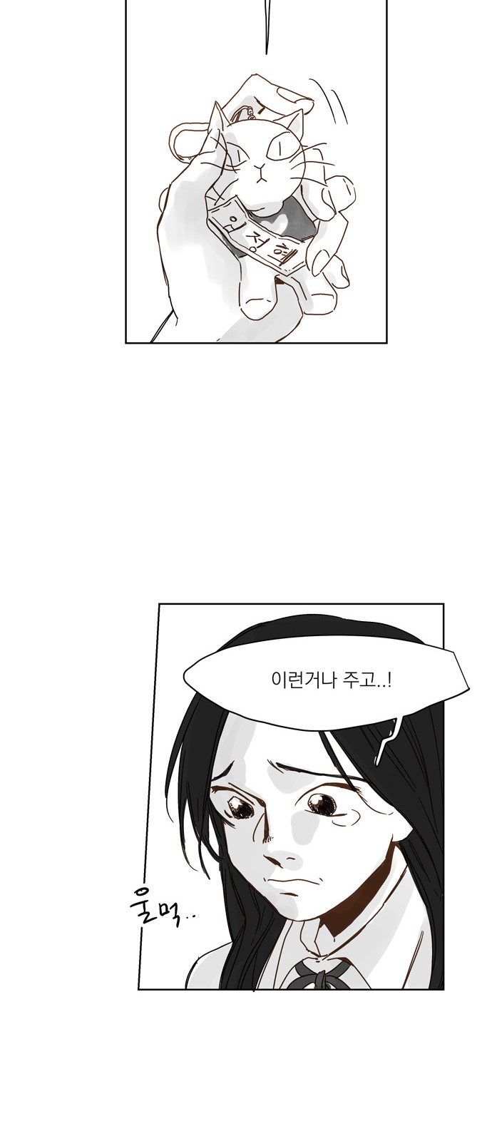 186 페이지