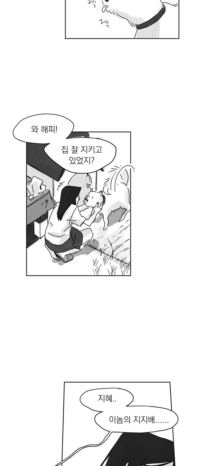 189 페이지