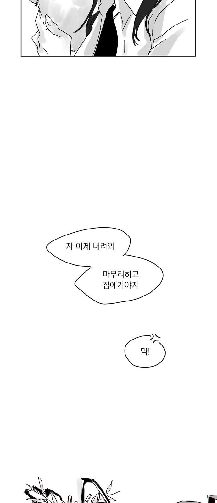 200 페이지