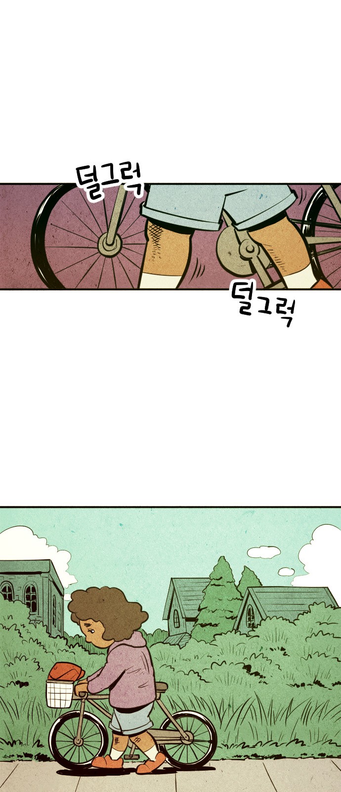 34 페이지