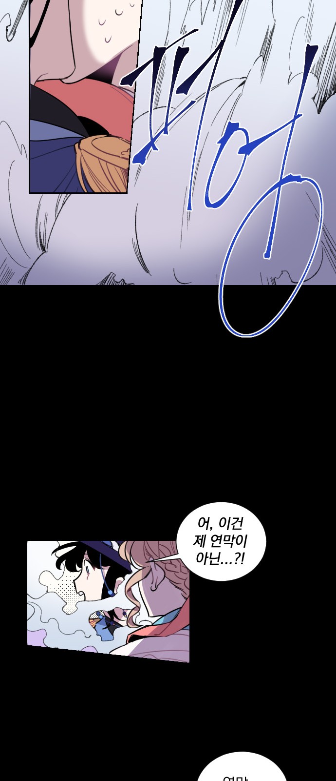 94 페이지