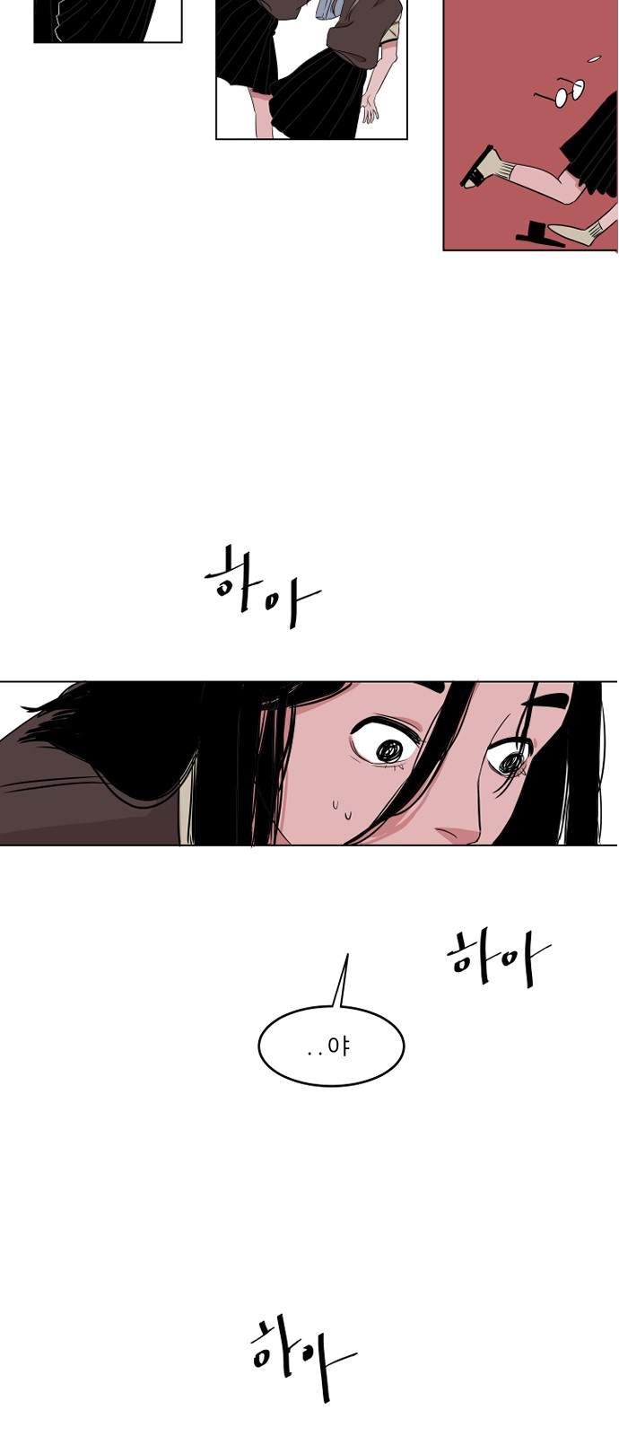 37 페이지