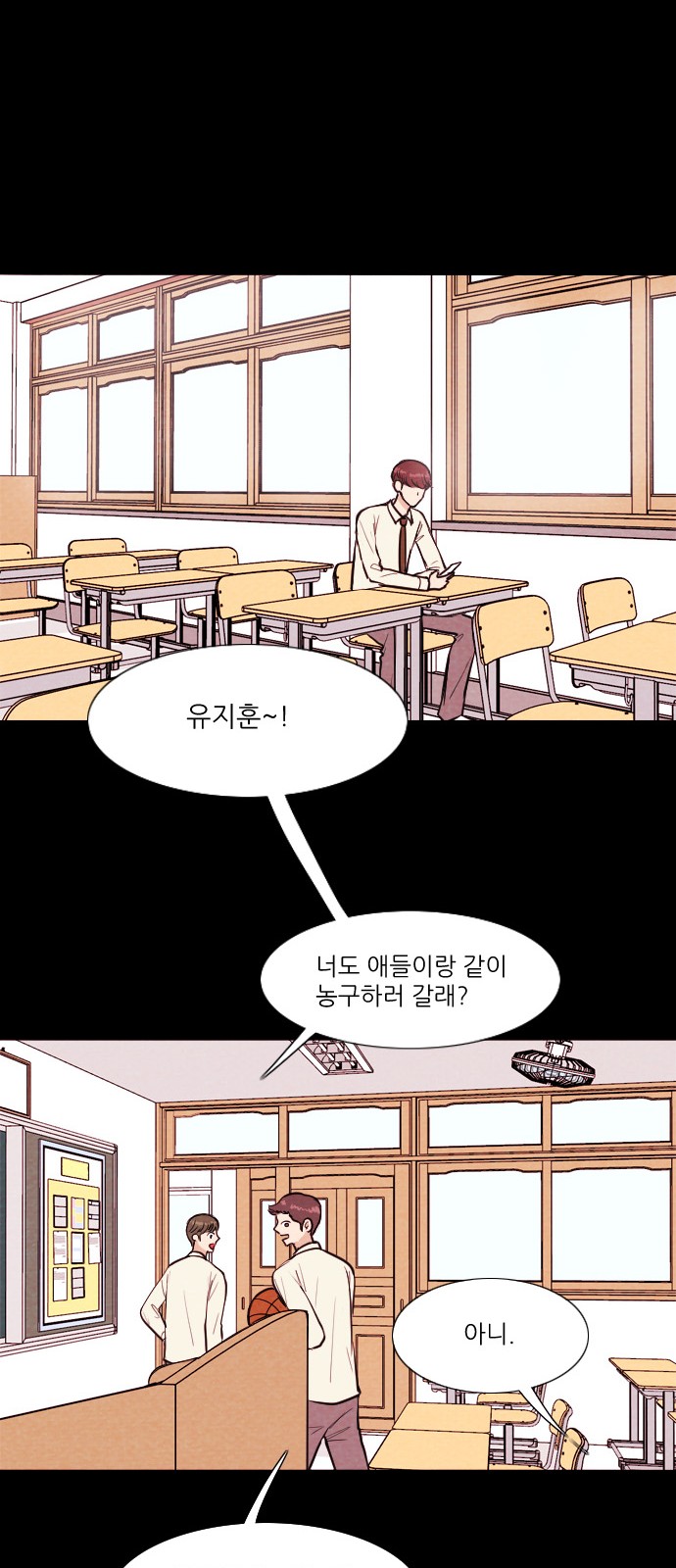 14 페이지