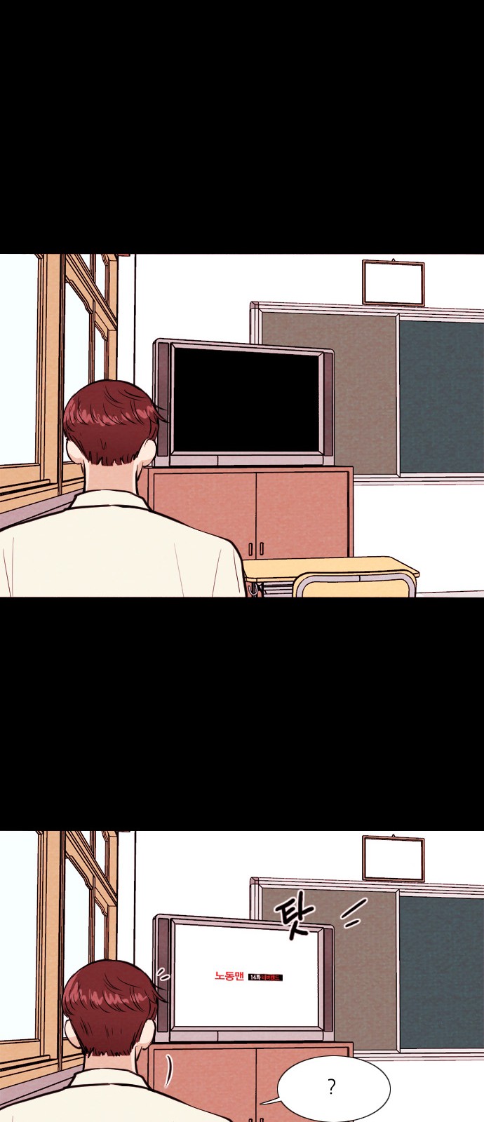 18 페이지