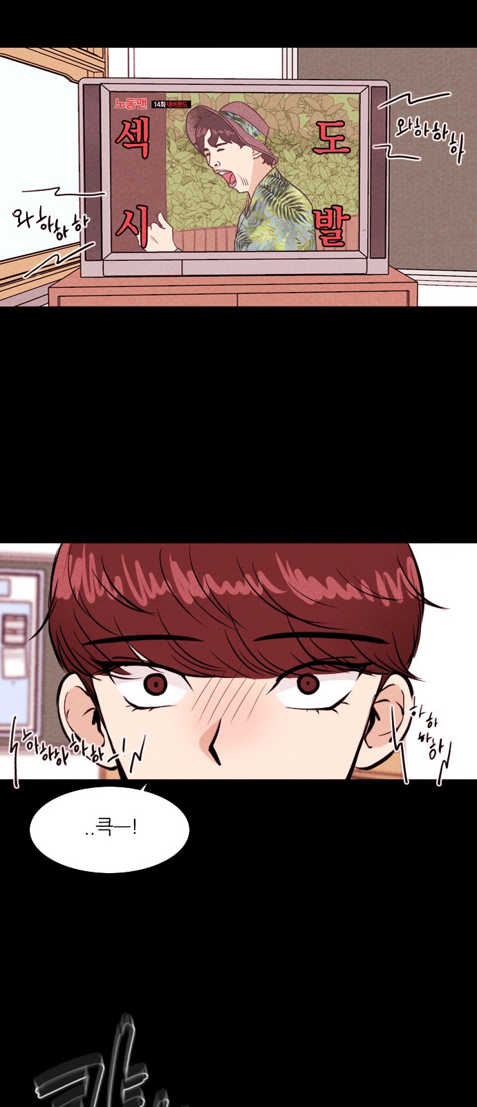 20 페이지
