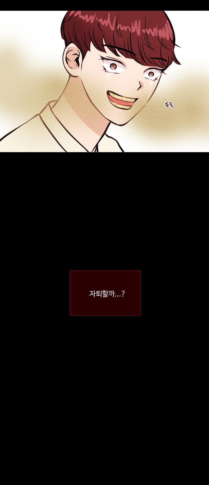 25 페이지