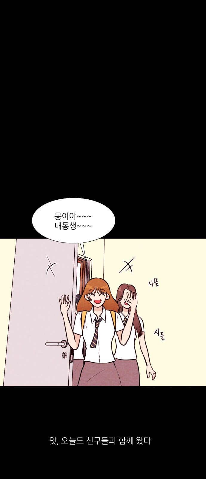 14 페이지