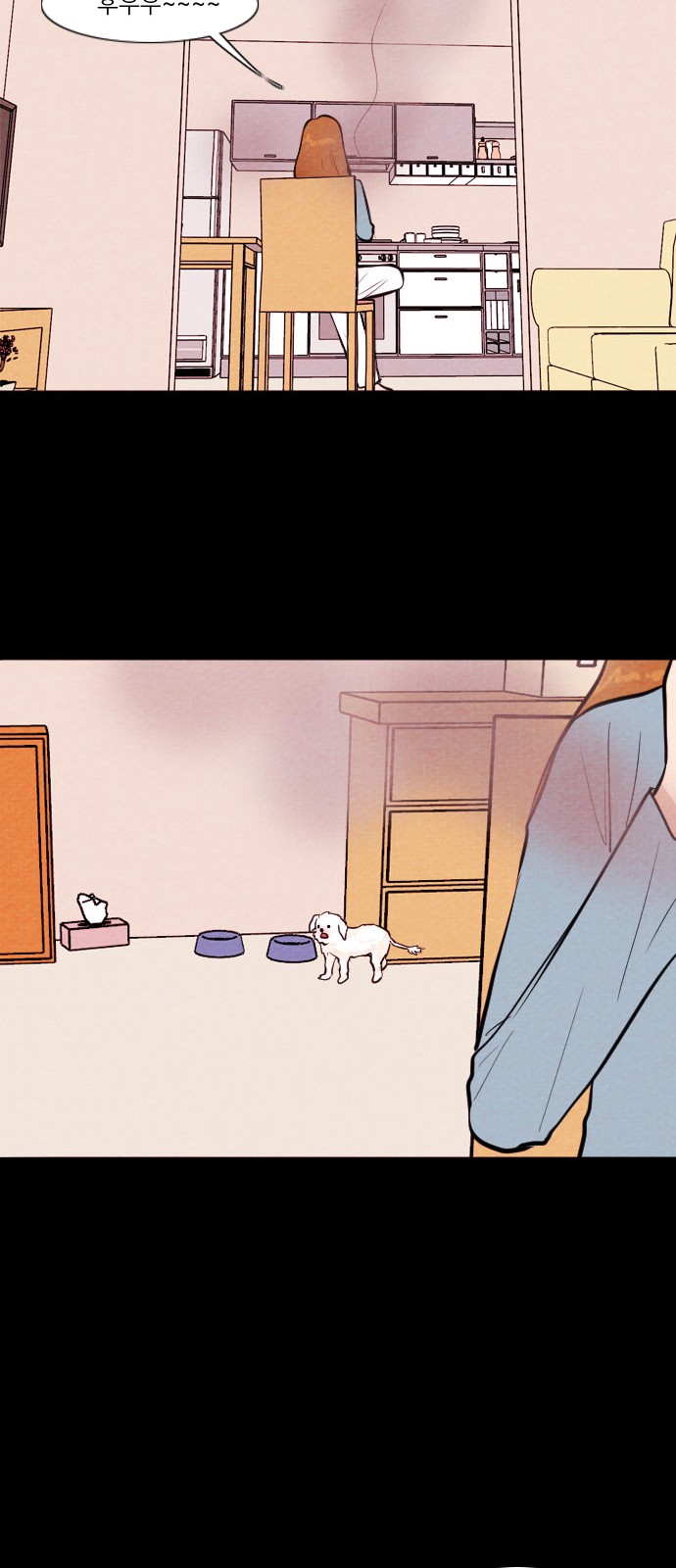 24 페이지