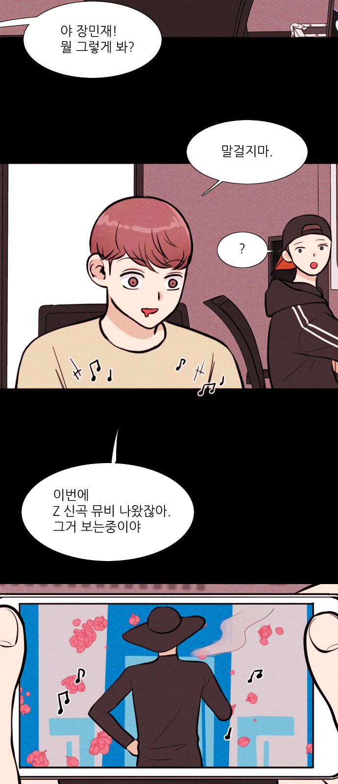 15 페이지