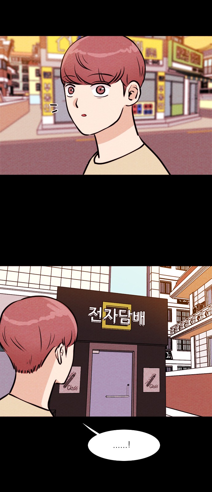 19 페이지