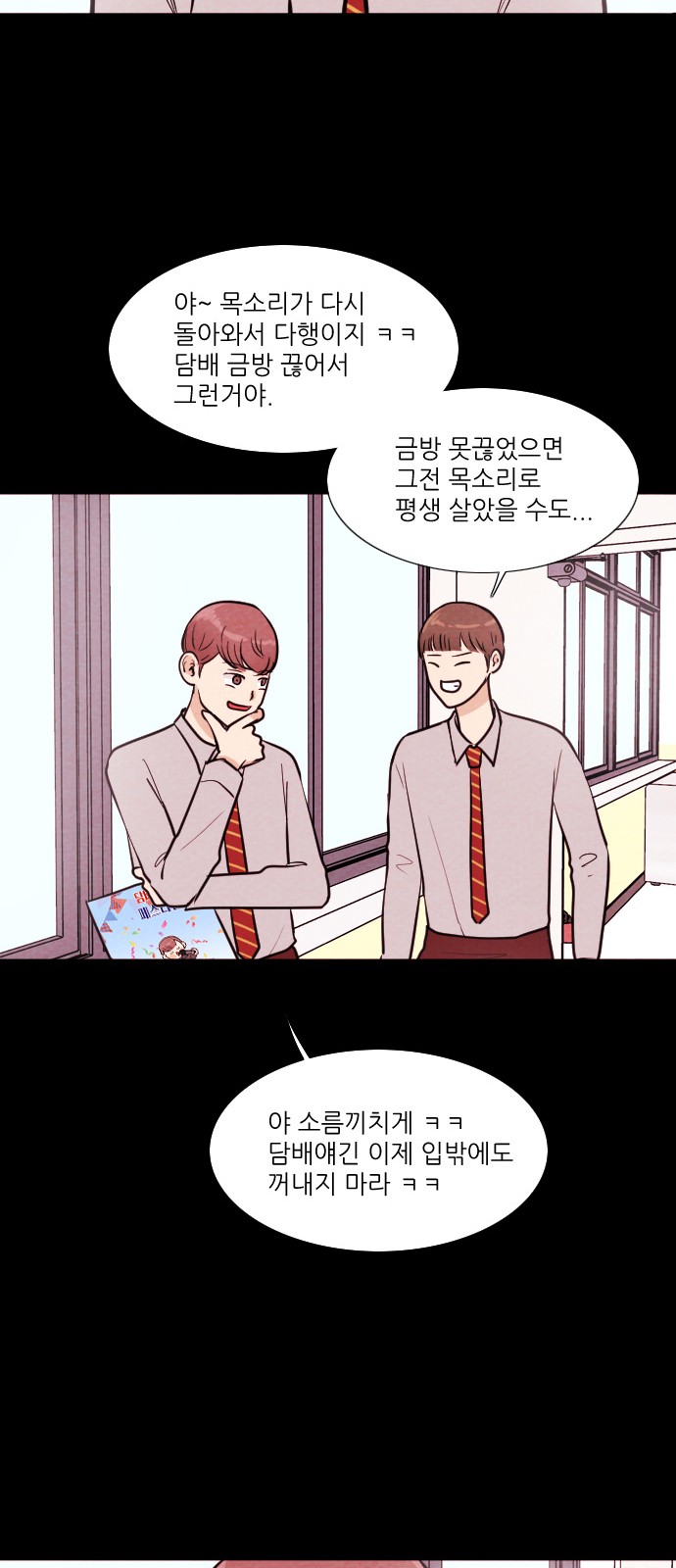 21 페이지