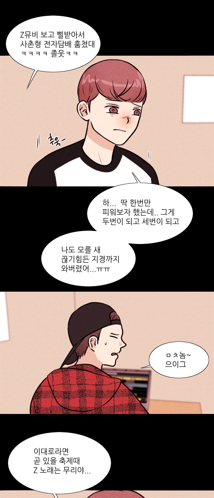 3 페이지