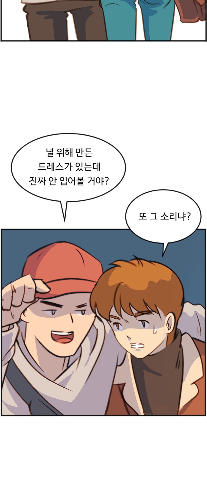 14 페이지