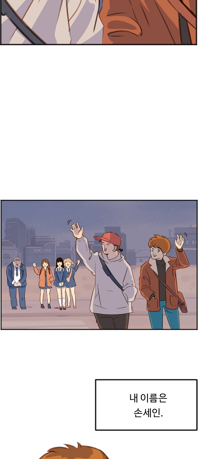 17 페이지
