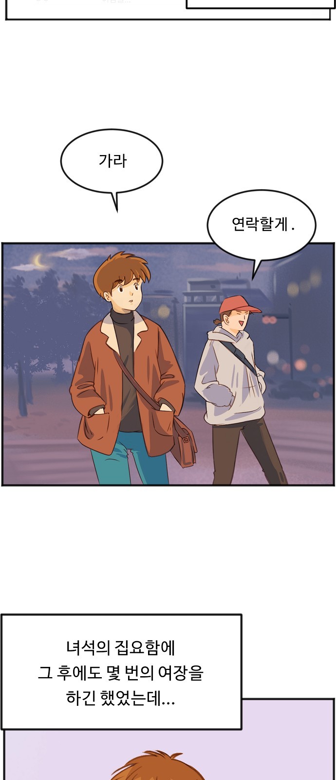 22 페이지