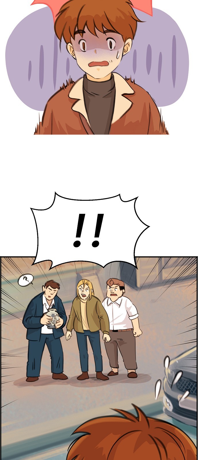 28 페이지