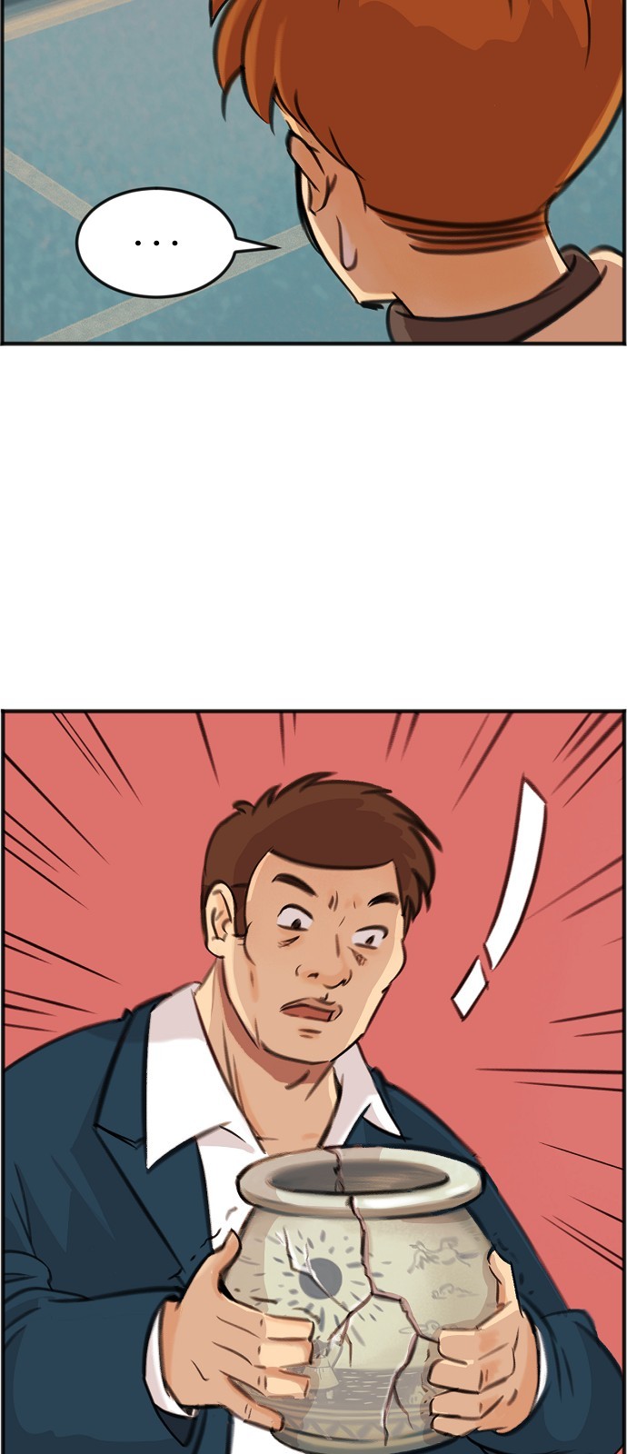 29 페이지