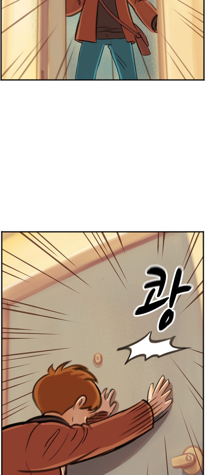 56 페이지