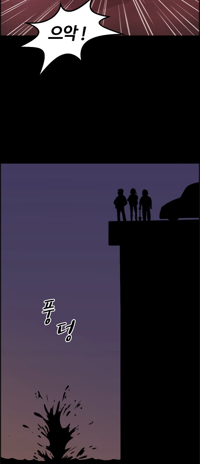 62 페이지
