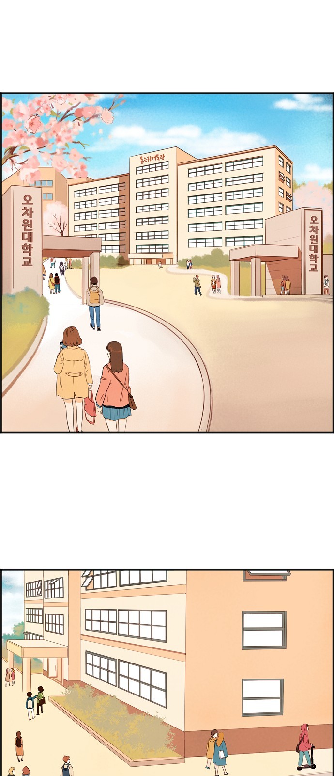 1 페이지