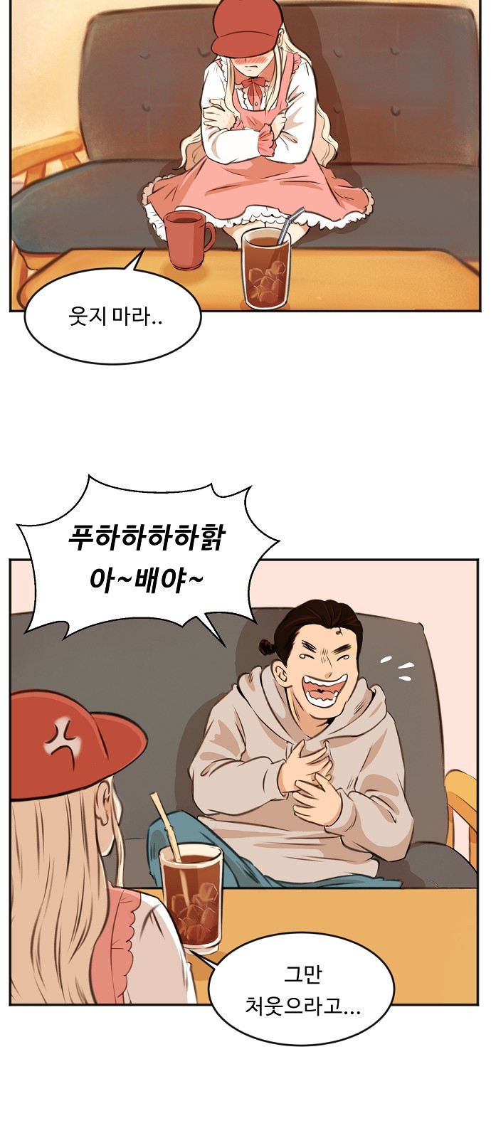 18 페이지