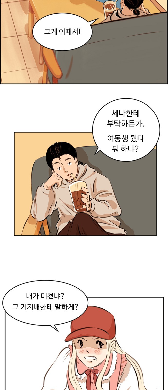 22 페이지