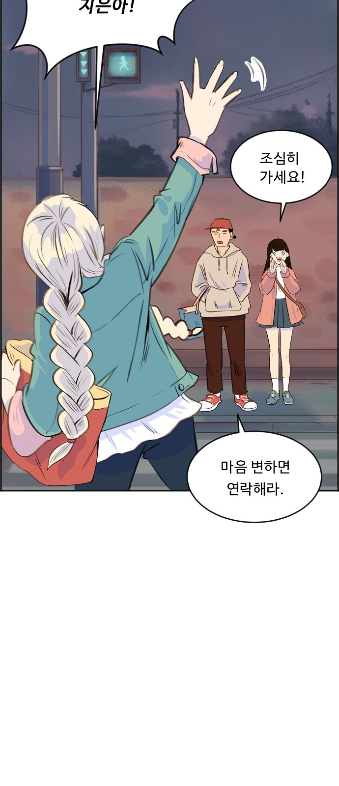 32 페이지
