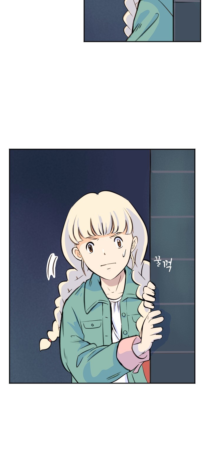 37 페이지