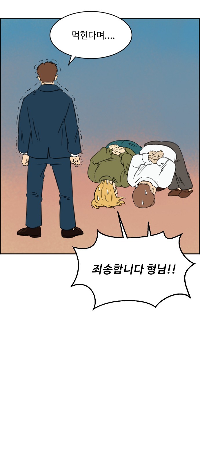 50 페이지