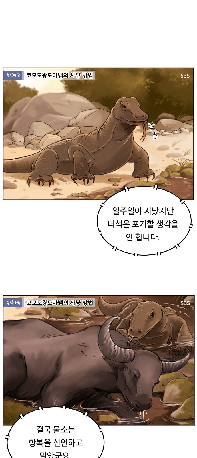 1 페이지