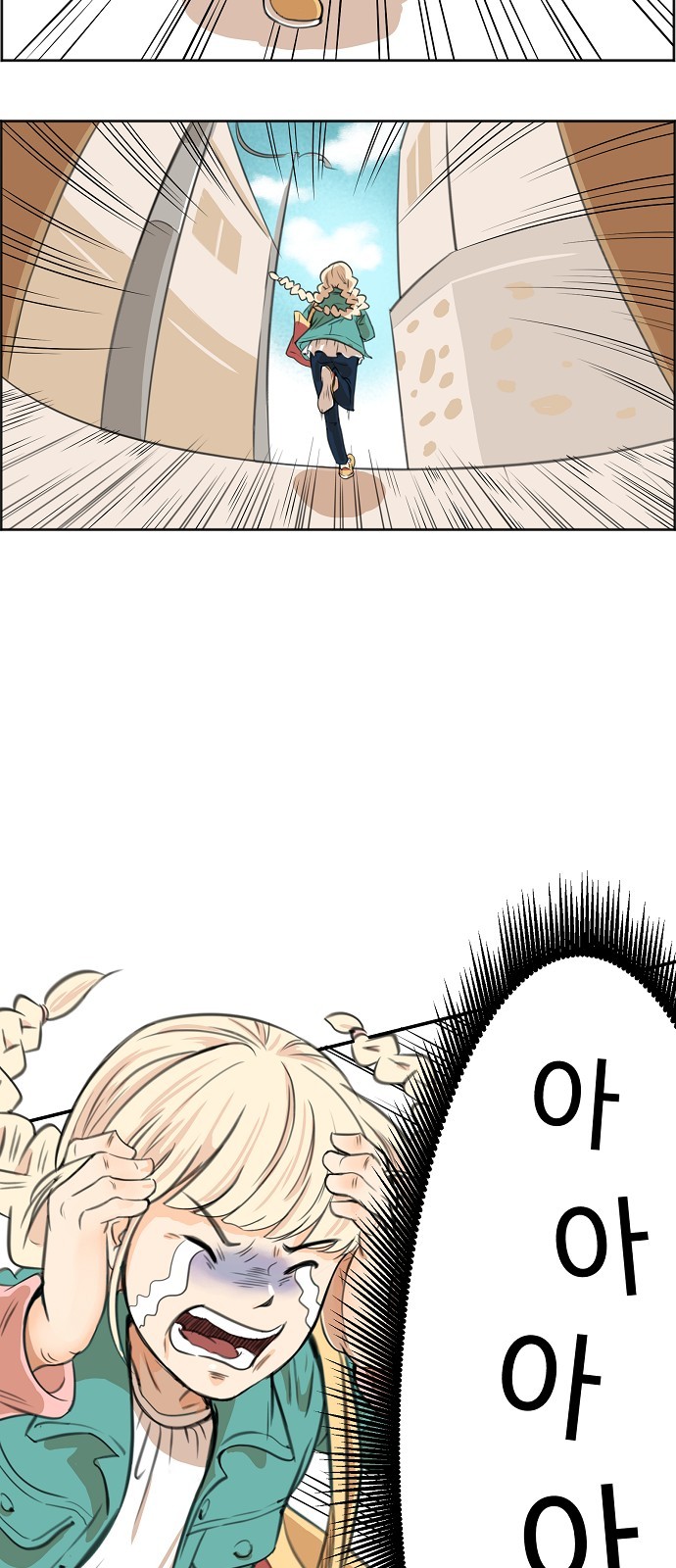10 페이지