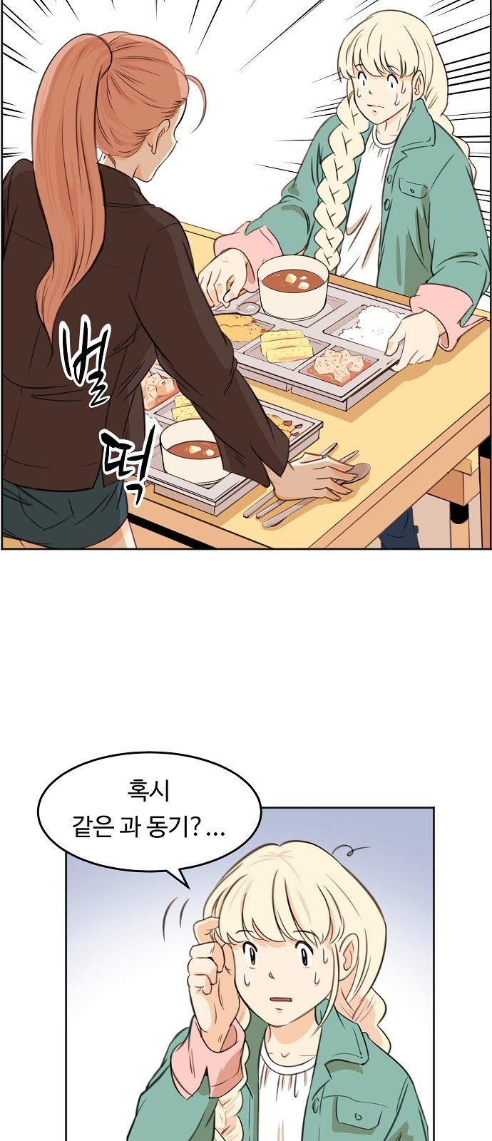 32 페이지