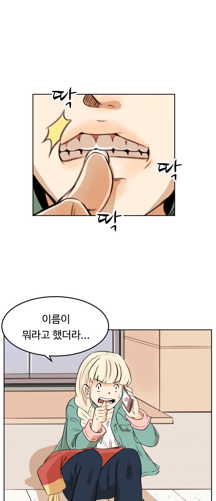 41 페이지