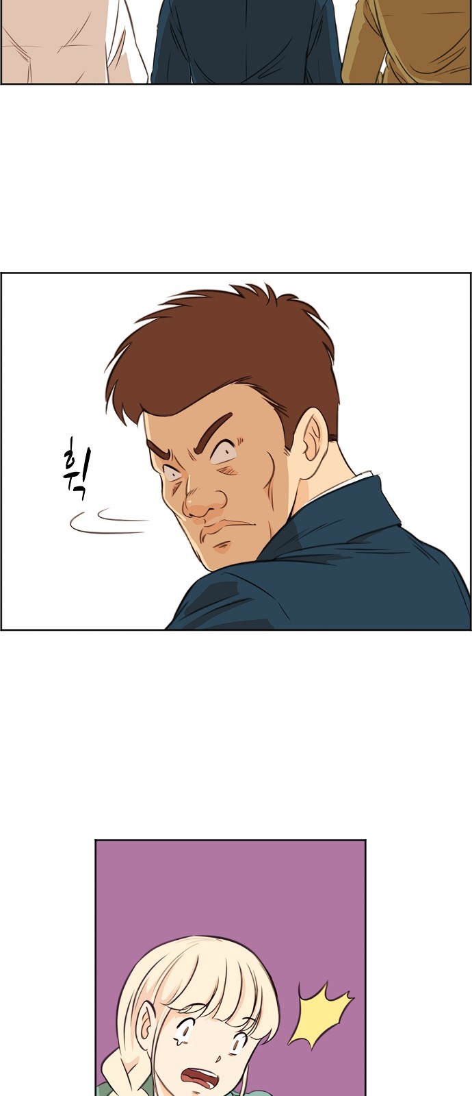 47 페이지