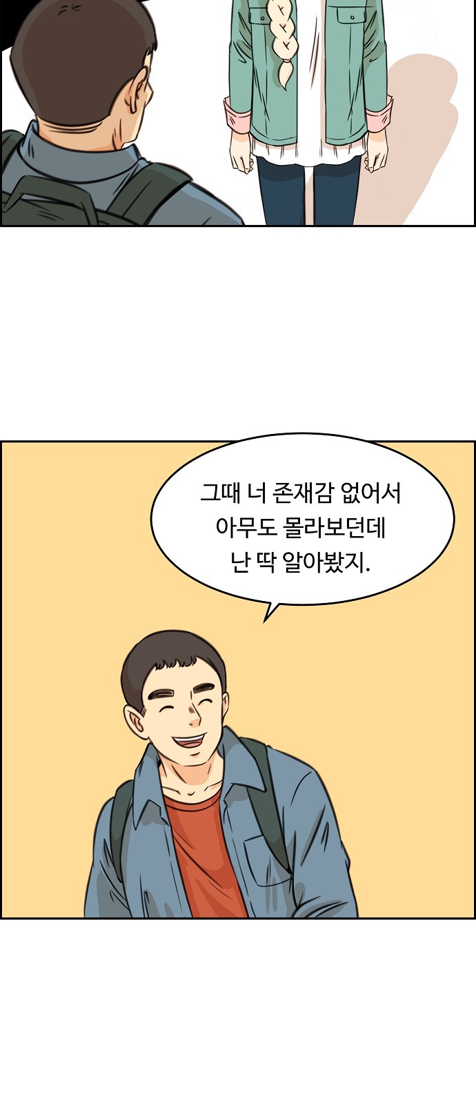 17 페이지