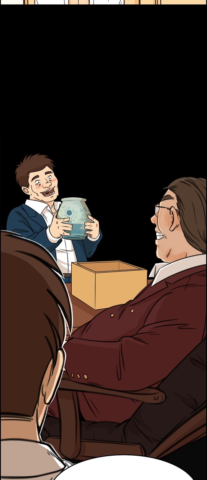 39 페이지