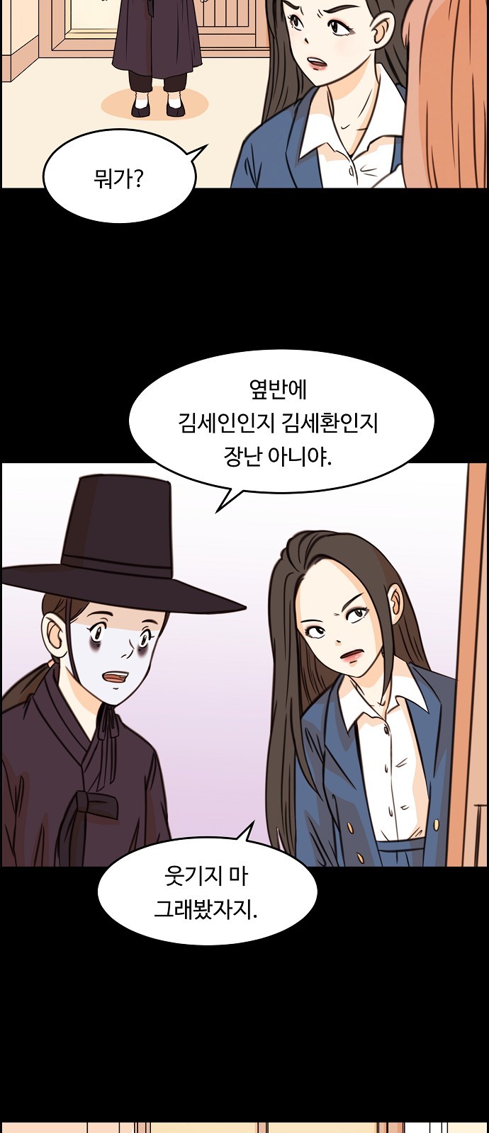 21 페이지