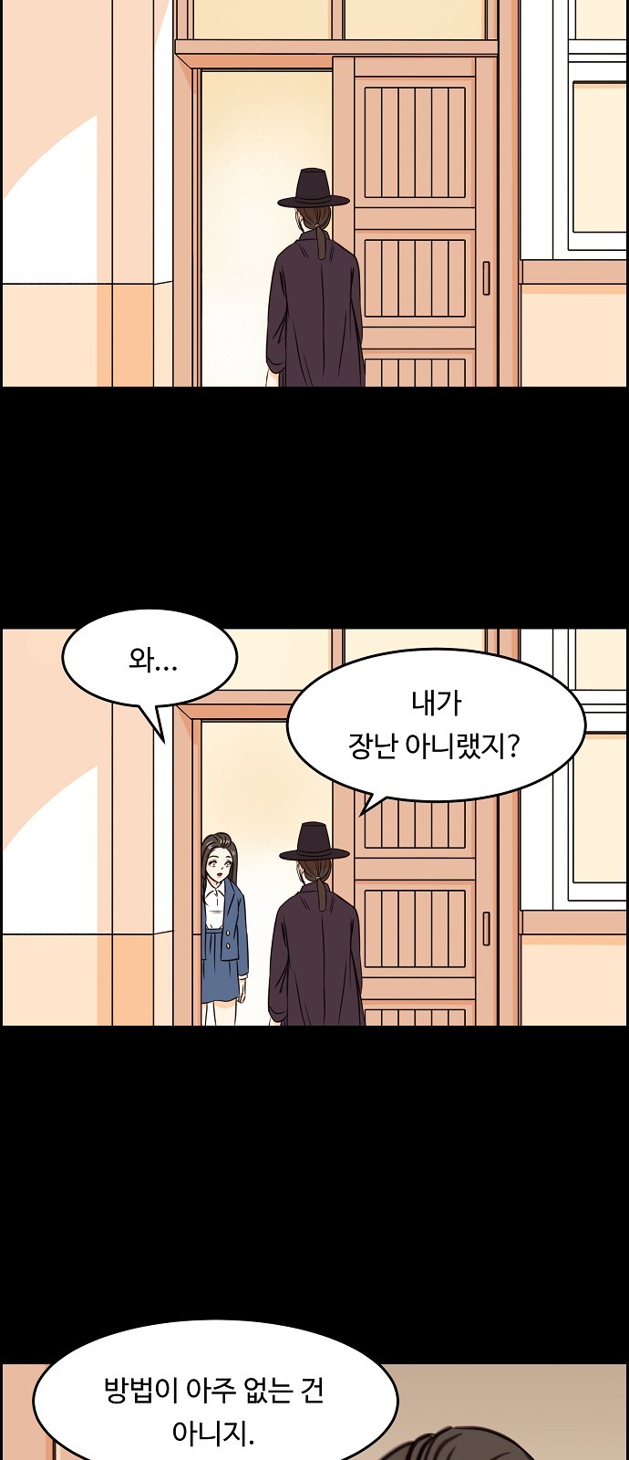 22 페이지