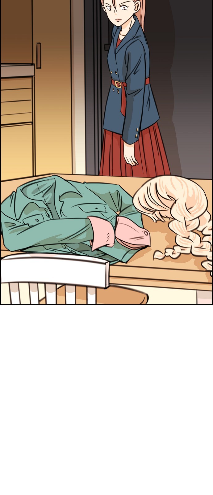 51 페이지