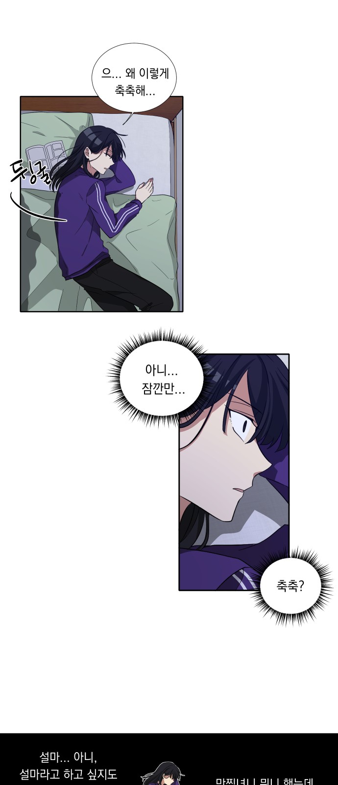26 페이지