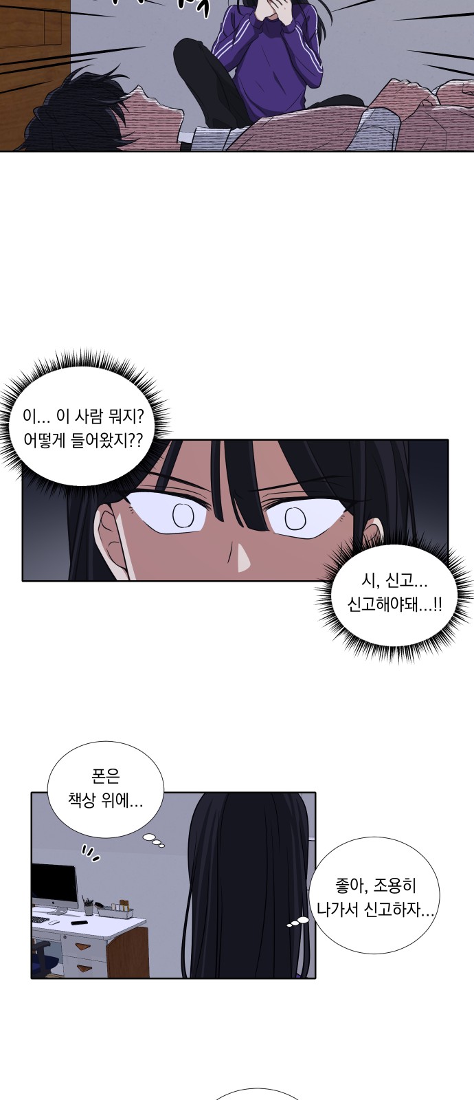 30 페이지