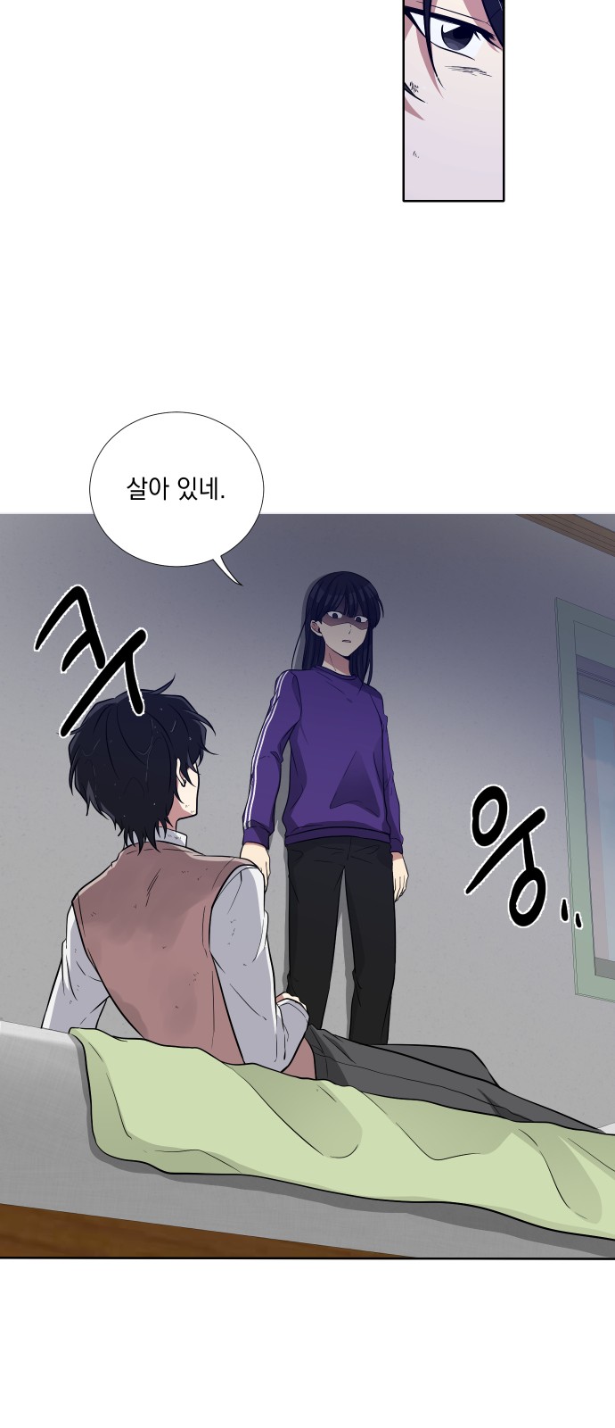 32 페이지