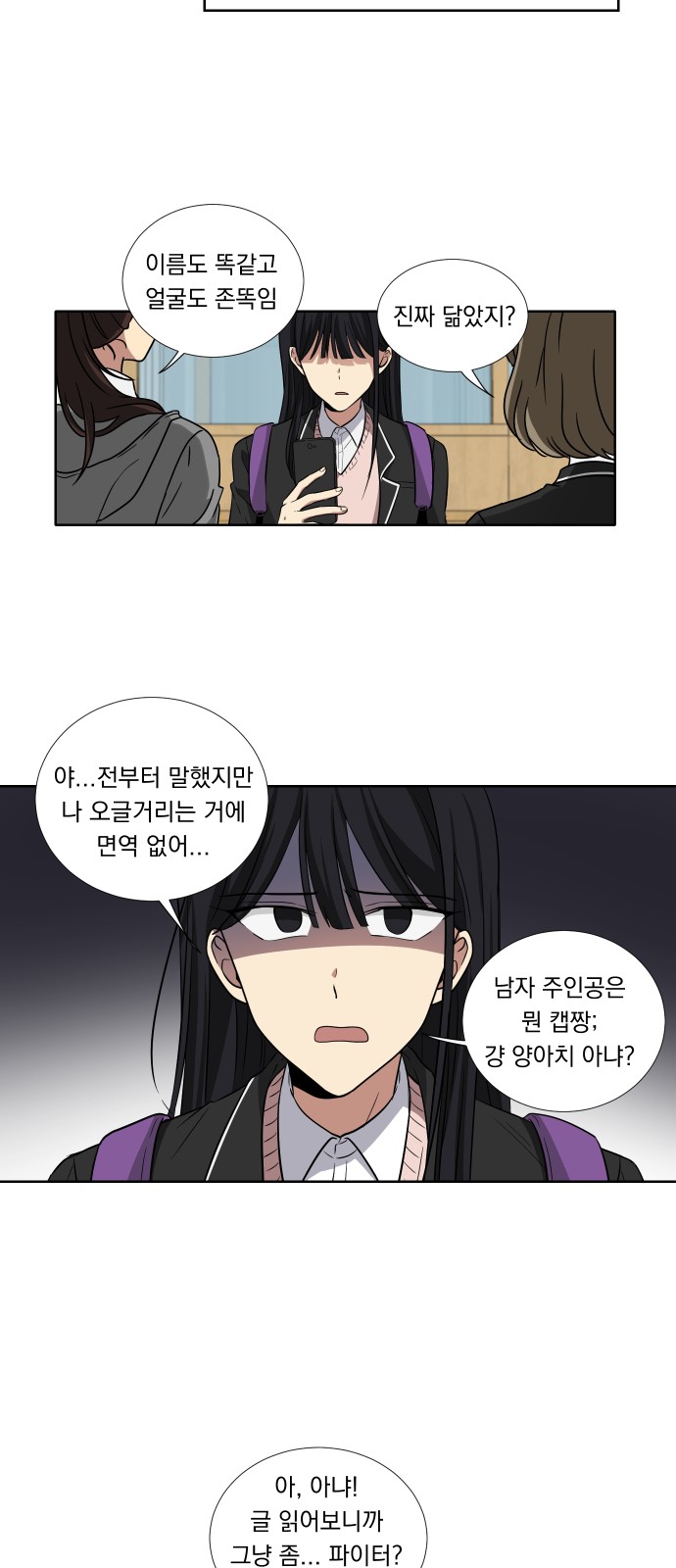 10 페이지