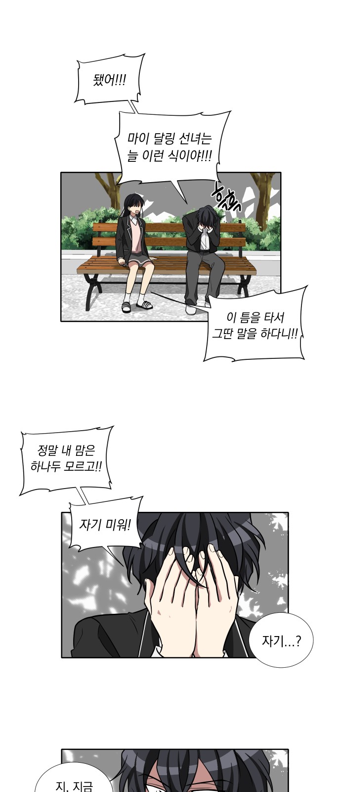 22 페이지