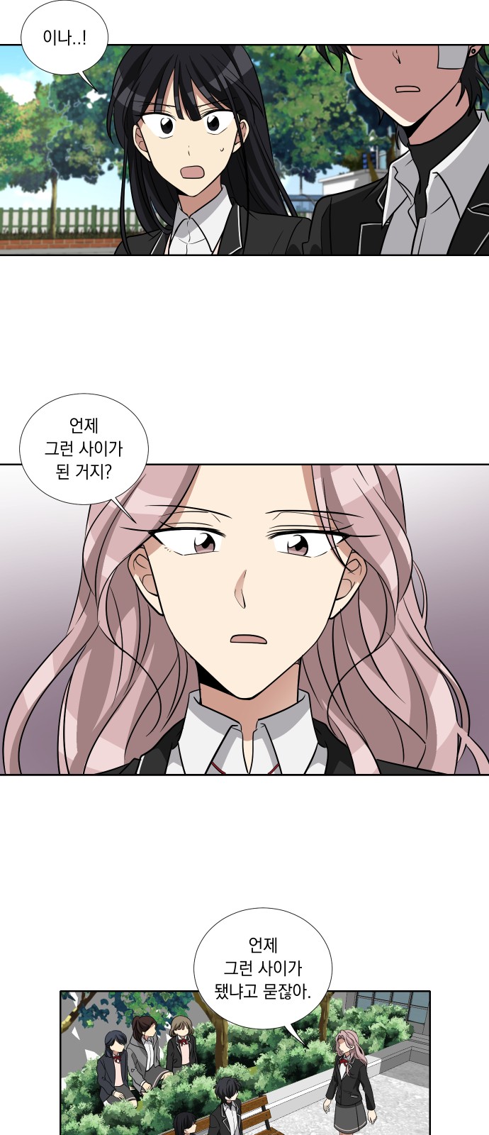 24 페이지