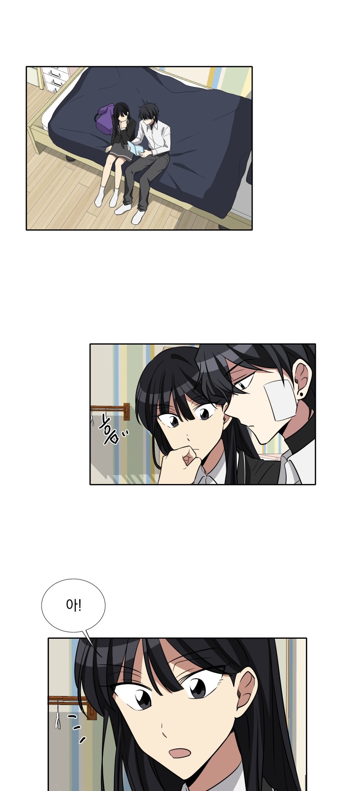 11 페이지