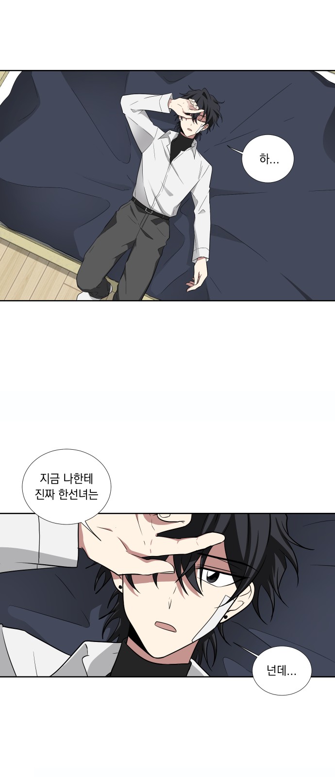 27 페이지