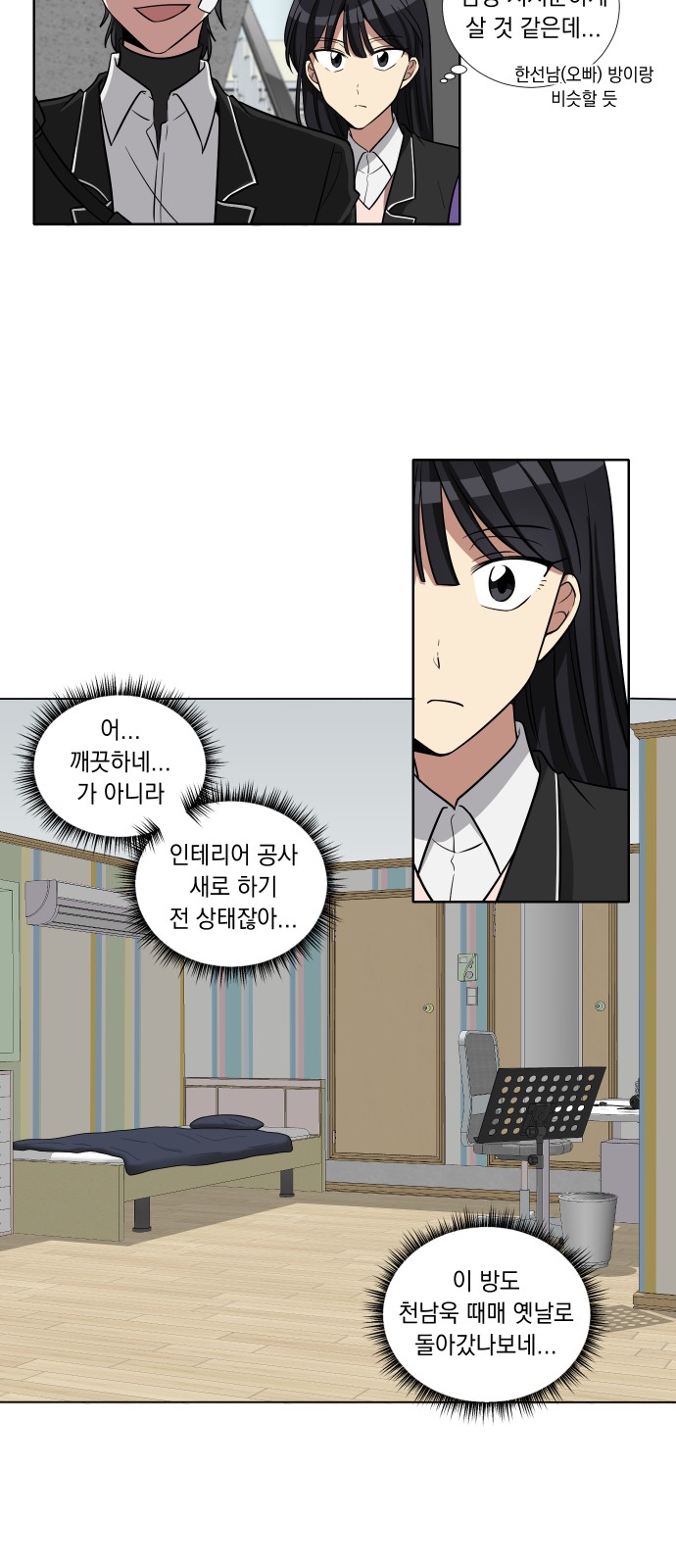 5 페이지