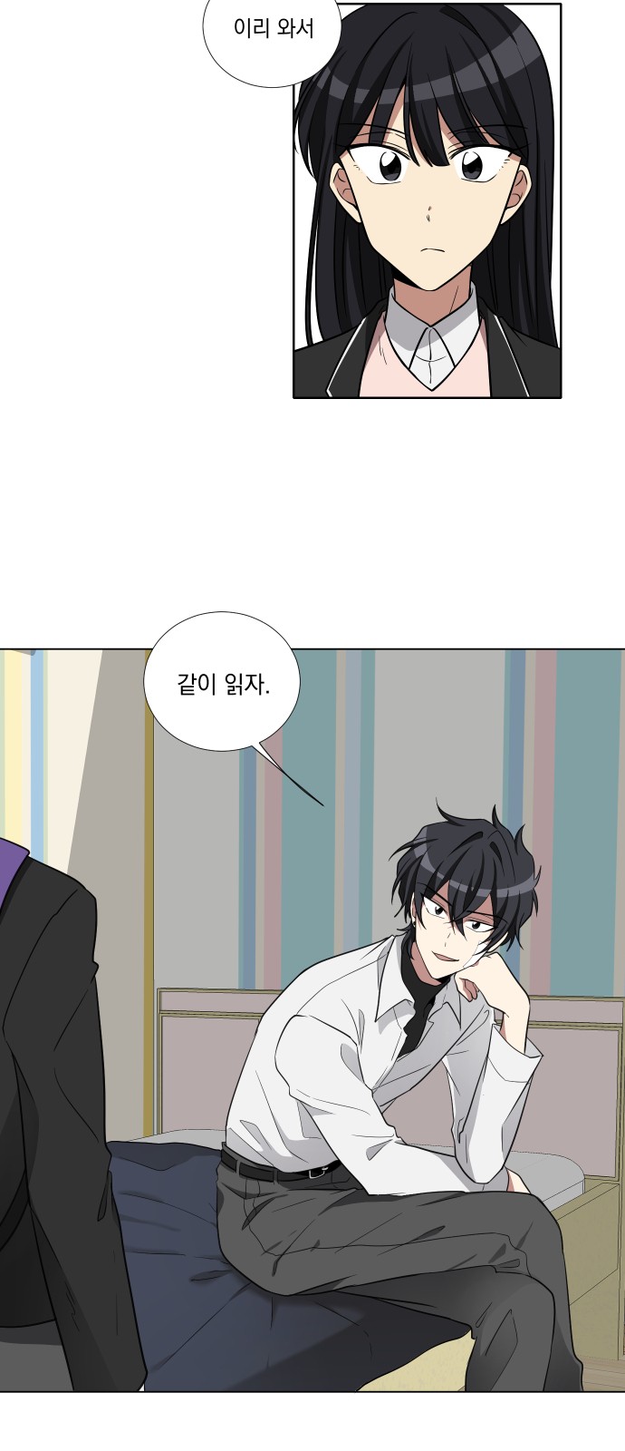 9 페이지