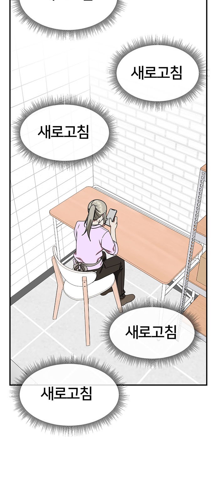 40 페이지